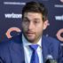 jay-cutler-retiring-to-join-fox-as-broadcaster